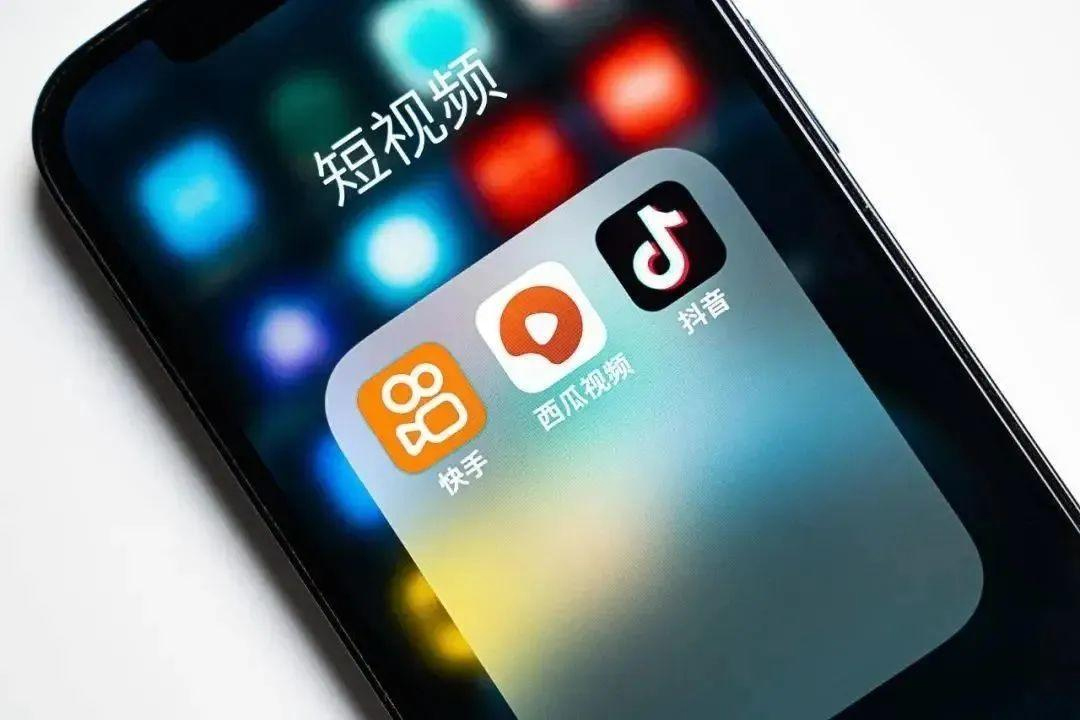 遍地短視頻，優(yōu)質(zhì)原創(chuàng)如何“被看見”