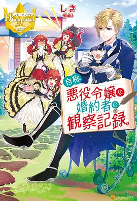 热门动漫 双端秒播